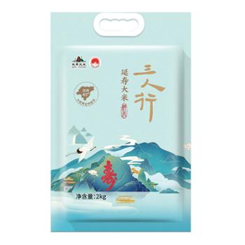 三人行 延寿大米东北新米 2kg