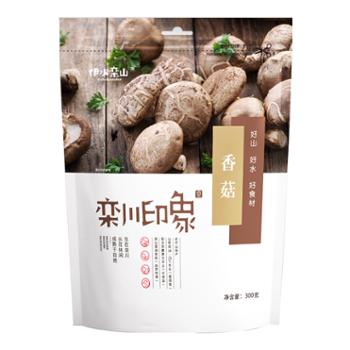 栾川印象 农家香菇干货 300g/袋