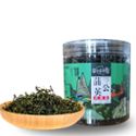 栾川印象蒲公英叶茶50g