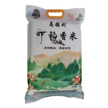 高楼村 优质虾稻香米 5KG/袋