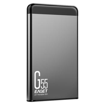 忆捷 USB3.0移动硬盘2.5英寸全金属文件存储盘高速防震 G55