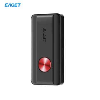 忆捷 （EAGET）M50高速移动固态硬盘 type-c 3.2 M50