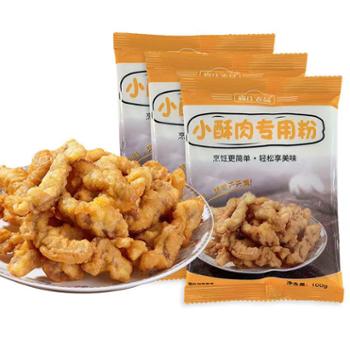 森庄农品 炸小酥肉专用粉 100g*4袋