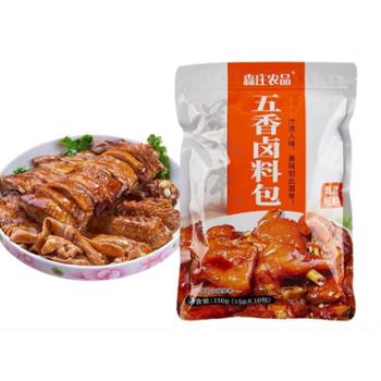 森庄农品 五香卤料包 150g（15g*10袋）