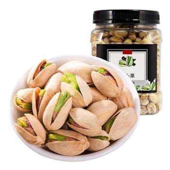 二冒子 开心果休闲零食坚果 450g/瓶