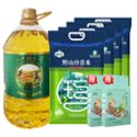 瑶珍 野山珍香米2.5kg×4袋+菜籽油5L 赠送两包*香米820g 组合装