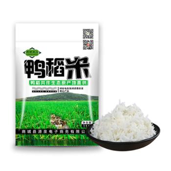 原耕垄上 鸭稻米 长粒粳米 5kg/1袋 口感劲道 Q弹