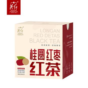 英红.桂圆红枣袋泡茶65g