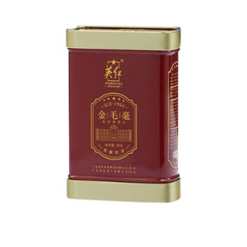 英红牌明前春茶英红·公爵金毛毫品鉴装50g