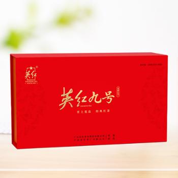 英红牌优品礼盒英红九号红茶150g