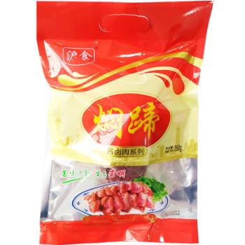 沪食 上海优质特产焖蹄彩袋装 350g