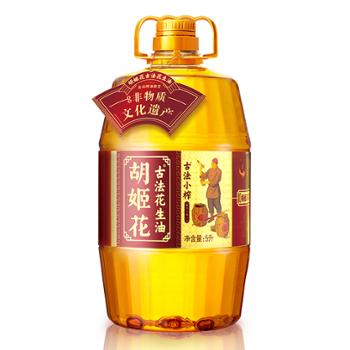 胡姬花 古法小榨 花生油 5L