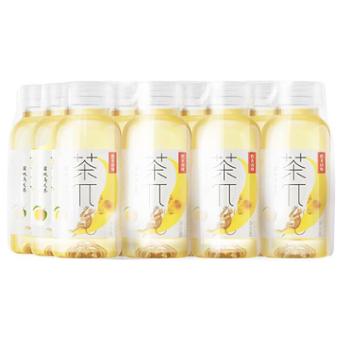 农夫山泉 茶π-果味茶饮料 250ml*12瓶