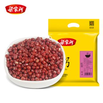 梁家河 陕西延川特产红豆粥 1.5kg