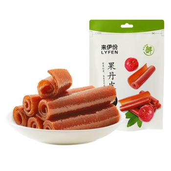 来伊份 果丹皮 125g×5包