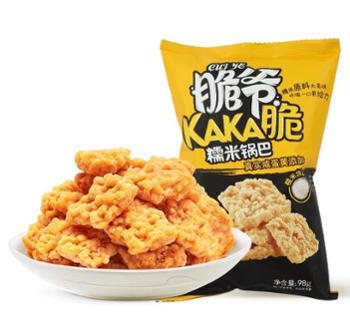 来伊份 糯米锅巴（咸蛋黄味） 98g×3包