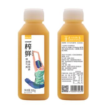 希之源 榨鲜玉米汁 300ml×6瓶