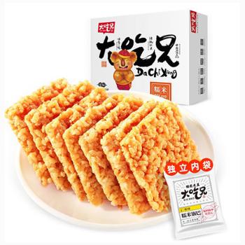 大吃兄 糯米锅巴 口味随机（原味/香辣味） 400g×4盒（12包/盒）