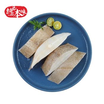 纯色本味 比目鱼块 1KG*1袋