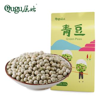 屈姑 湖北秭归特产青豆 450g