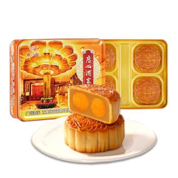 广州酒家 双黄纯白莲蓉月饼 720g