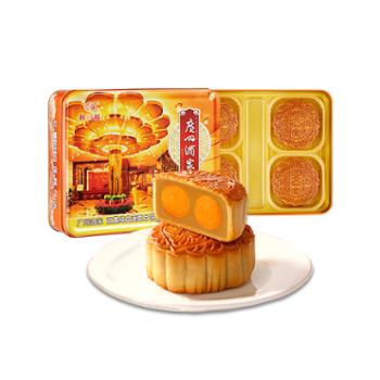 广州酒家 双黄纯白莲蓉月饼 720g