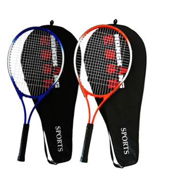 网球拍单人初学者训练一体碳素男女大学生大人双人网球训练器套装