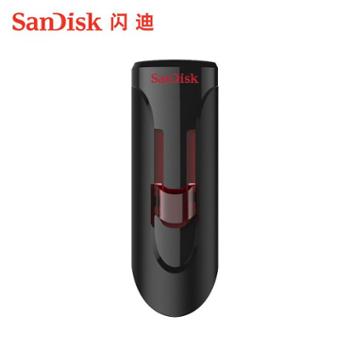 SanDisk闪迪CZ600伸缩式u盘 高速USB3.0加密优盘 16G 32G 64G 128G 256G