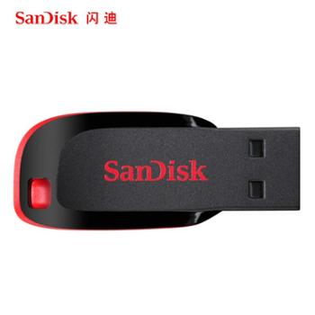 SanDisk闪迪CZ50U盘闪存盘个性创意加密U盘8G16G32G64G128G