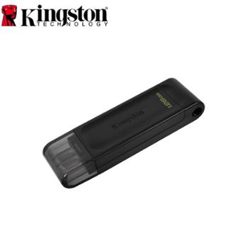 金士顿/KingSton Type-C U盘 64g128g DT70 适用于安卓手机平板mac