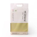 蜡烛山 汉阴贡米 2.5kg*2袋