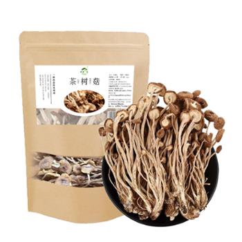 蜂凌三韵 食用菌茶树菇 150g