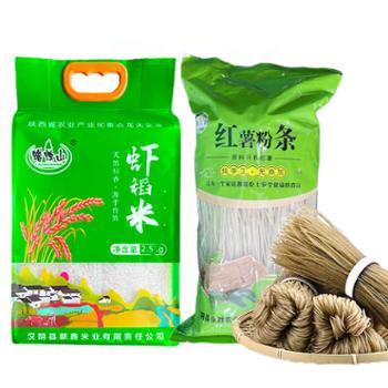 蜡烛山 组合虾稻米+粉条 3kg