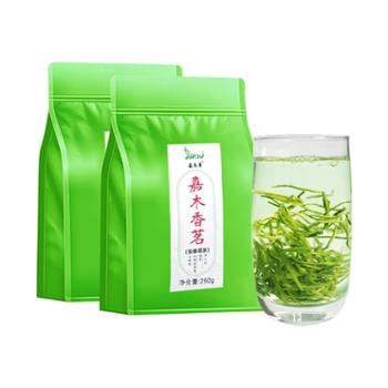 嘉木秀 安康富硒茶 2023特级甘醇耐泡绿茶250g*2袋
