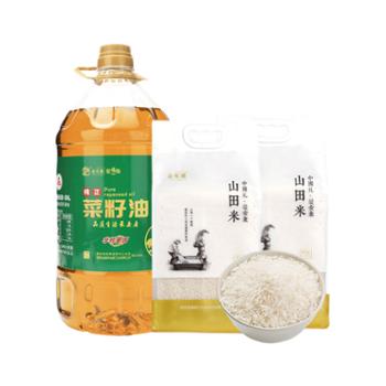 最安康 菜籽油5L 山田米 2.5kg*2袋