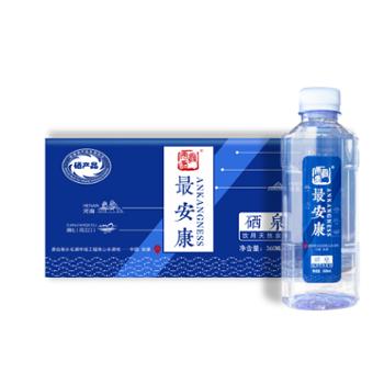 最安康 硒泉饮用天然泉水 360mL*24箱装