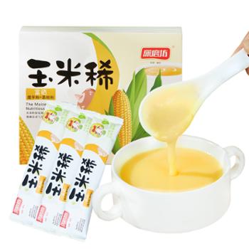 深磨坊 富硒玉米稀 25g*12包 代餐粉