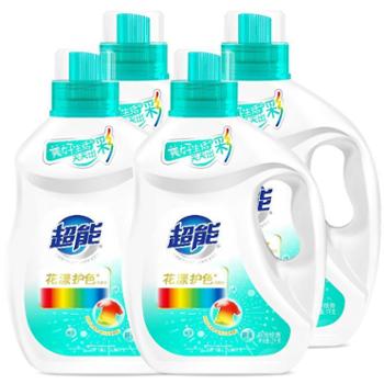 超能花漾护色洗衣液2kg*2瓶+1kg*2瓶
