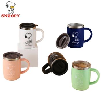 SNOOPY 史努比 迈克杯420毫升防烫漏带盖有手柄广口304不锈钢水杯茶杯咖啡杯
