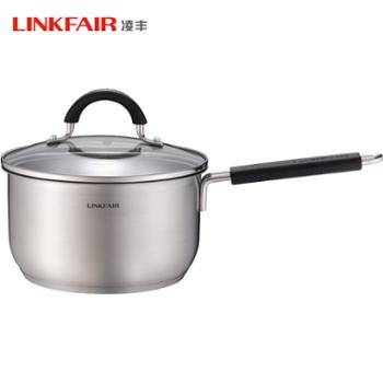 Linkfair 凌丰 欧爵系列二代304不锈钢奶汤锅18厘米燃气电磁炉通用锅具