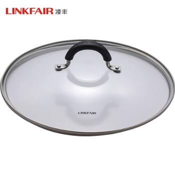 Linkfair 凌丰 欧爵系列二代钢化玻璃锅盖26厘米可视锅盖透明盖
