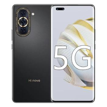 Hi nova 10 Pro 5G 全网通 手机