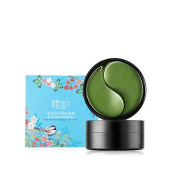原泥动力 海藻保湿凝胶眼膜60片/盒