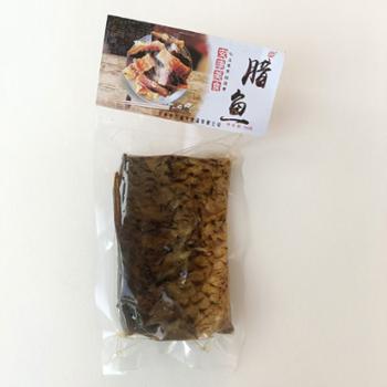 巧美森 腊鱼排非即食 300g/袋 腊香扑鼻，口味咸香