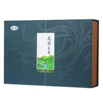凤堰毛尖礼盒装浓香型300g