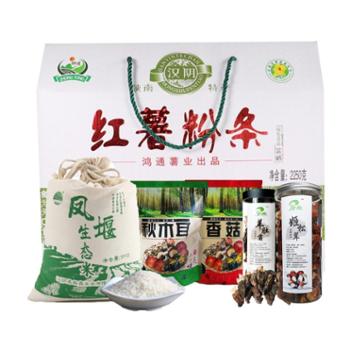 钟通 红薯粉条特产组合礼包 8450g