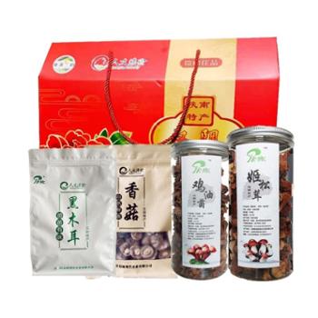 老秦人 菌菇组合 796g