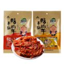 烛山 手撕腊肉干陕西安康特产 80g