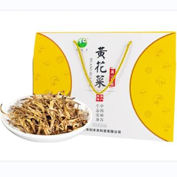 新利丰 珍品黄花菜礼盒 400g