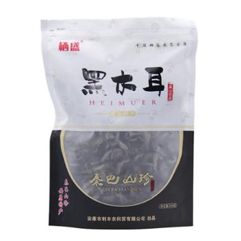 栖盛 黑木耳 250g 袋装